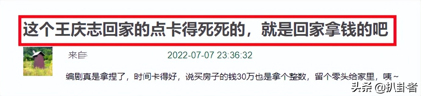 鍏虫稕鍜岀帇搴嗗織鍏崇郴,鍏虫稕鍜岀帇搴嗗織