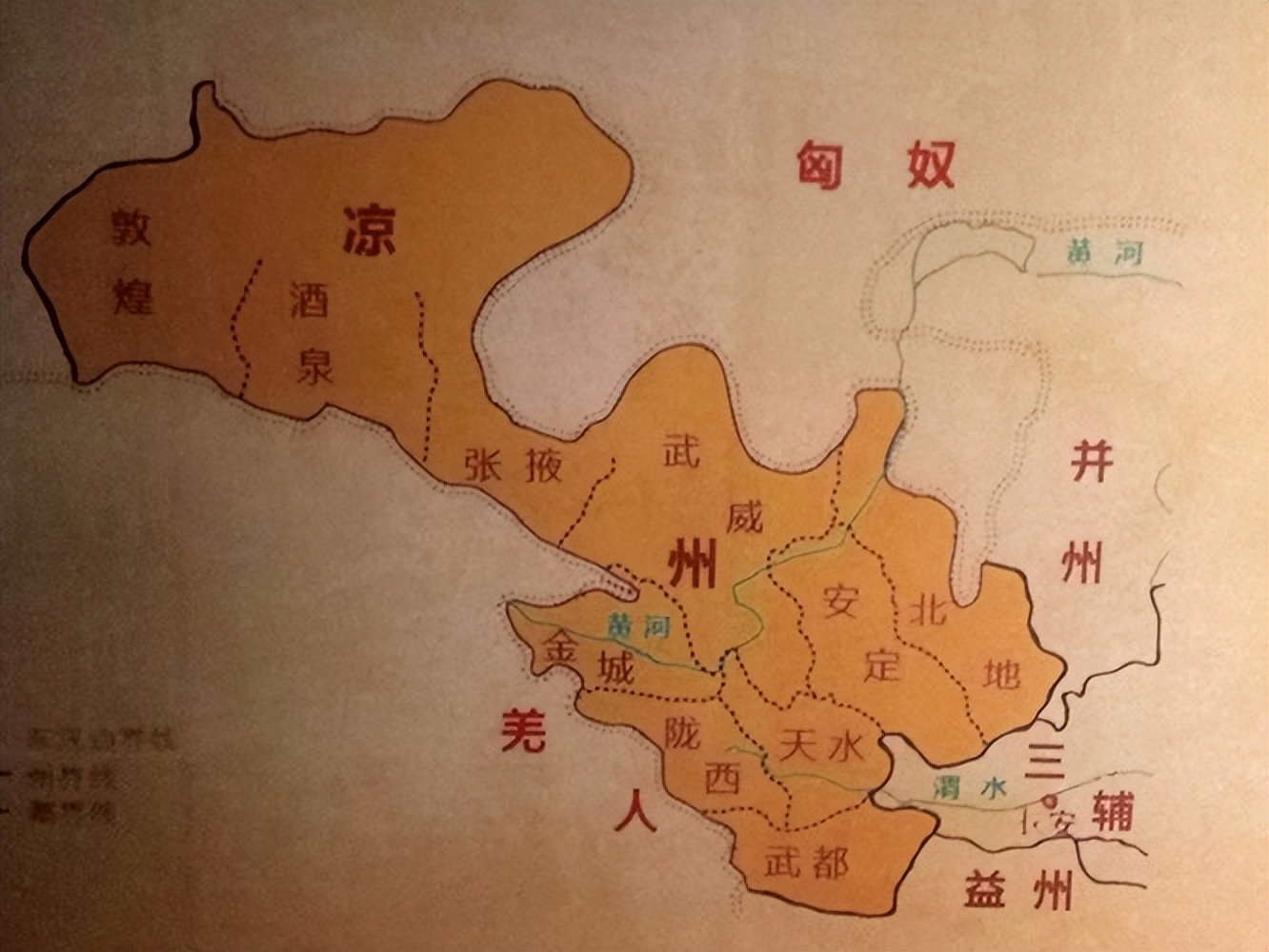 七尺男儿不同时期对比图,古代七尺男儿身高