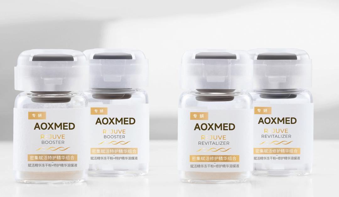 贝泰妮还会涨吗,除了薇诺娜还有什么牌子的护肤品