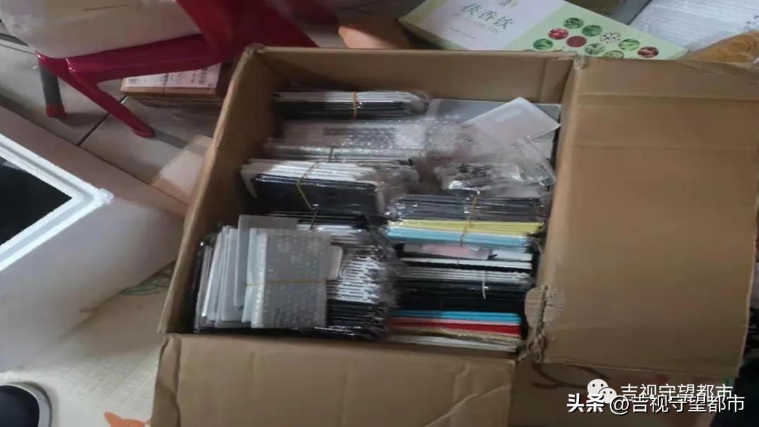 手机壳售假申诉,假冒山寨手机被抓获