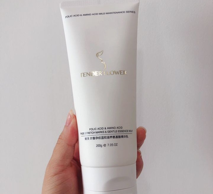 妊娠油和妊娠霜哪个更好用,妊娠纹用什么护肤霜比较好