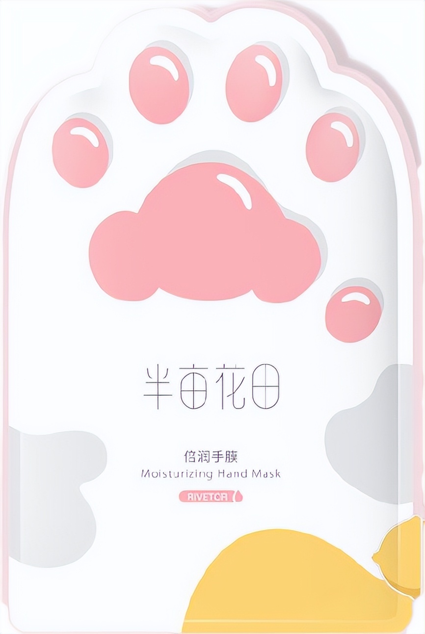 哪个品牌的手膜最好,公认最好用手膜排行榜前十名