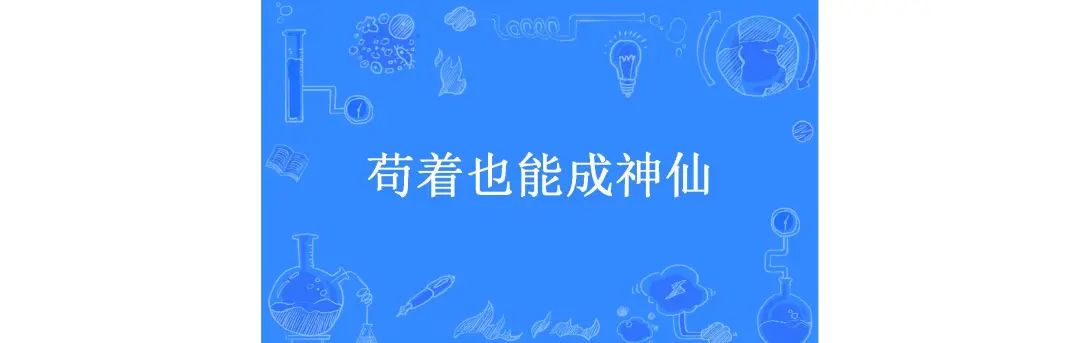 江浙沪打工人的出路,打工人有啥出路