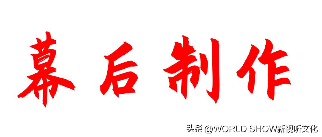 粤知一二的意思,粤知一二