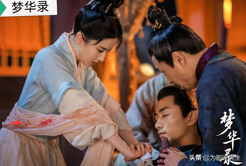 梦华录宋引章怎么反击沈如琢了,梦华录宋引章