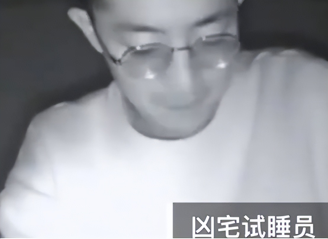 凶宅试睡员的凶宅标准房间图片,揭秘“凶宅试睡员”的夜宿凶宅