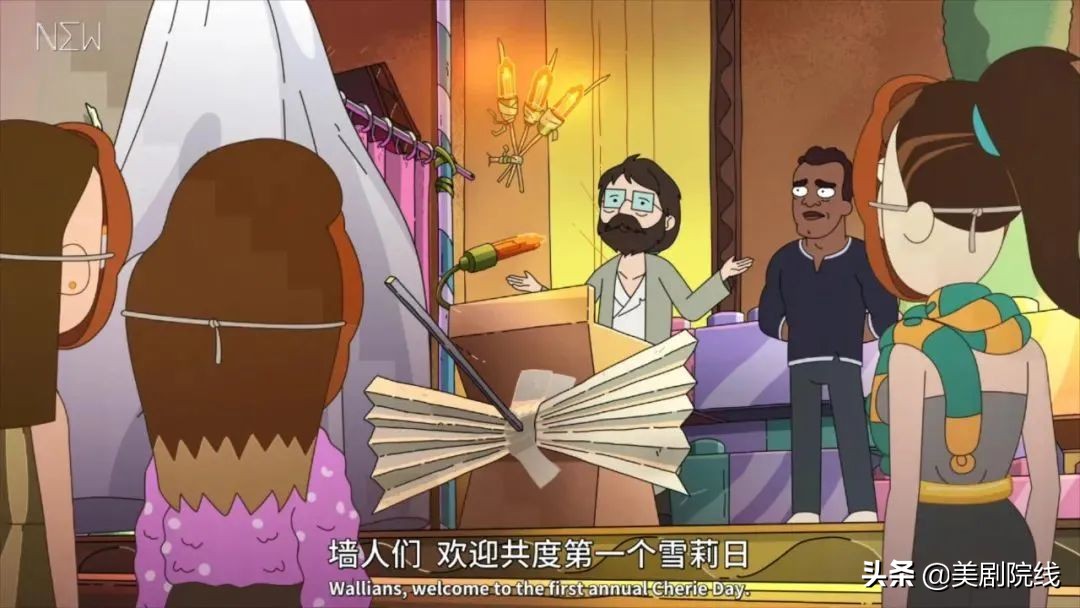 这部又黄又暴的成人番,终于回归了