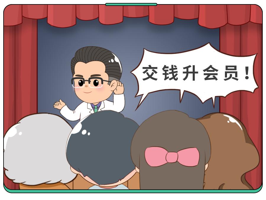 在家兼职带娃赚钱的方法,4种热门宝妈兼职多半是骗局