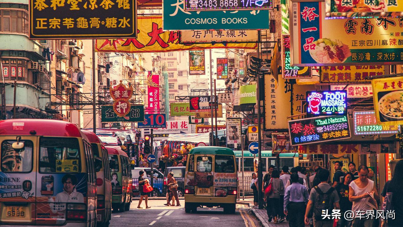 假享生活|你的香港之旅，跟着我们吃准没错！