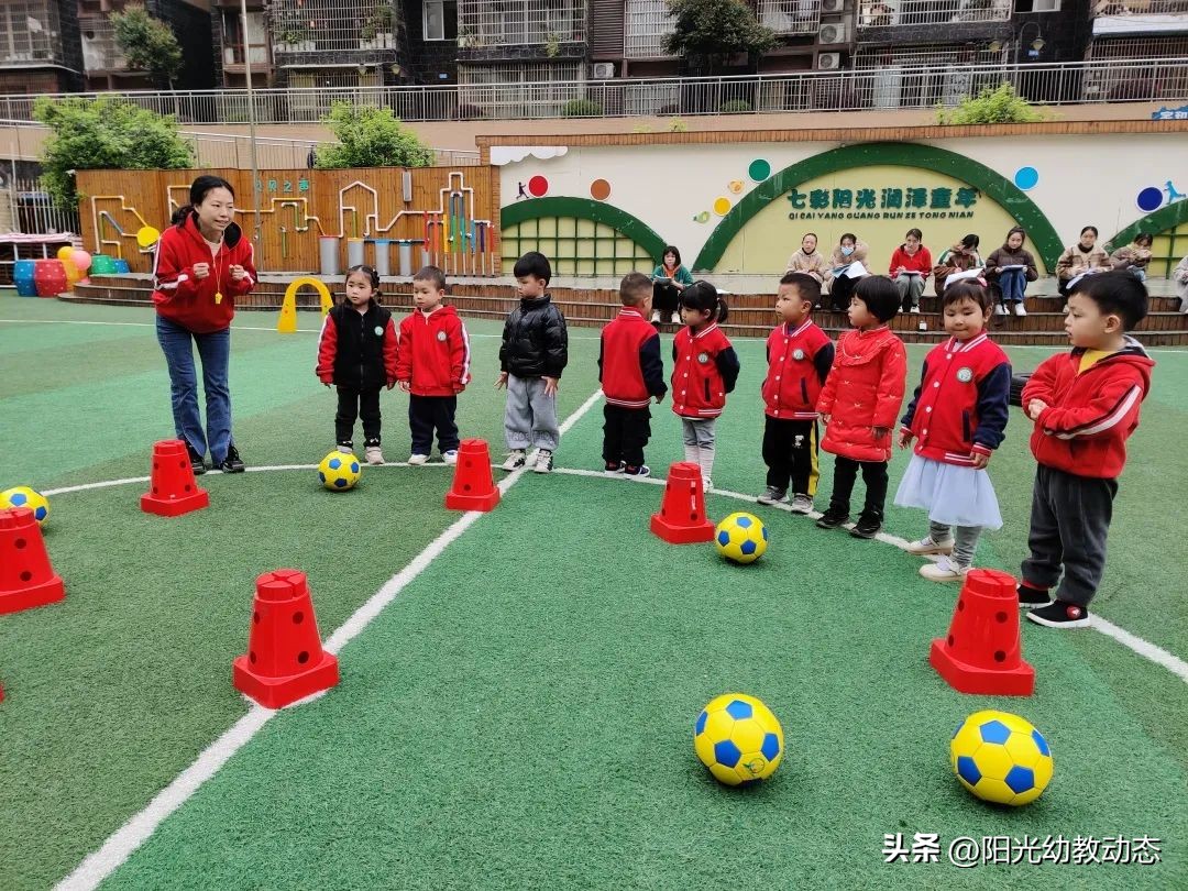 教学创新大赛培训,教学创新能力大赛