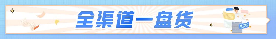 销售具备的心理素质,销售的心理素质