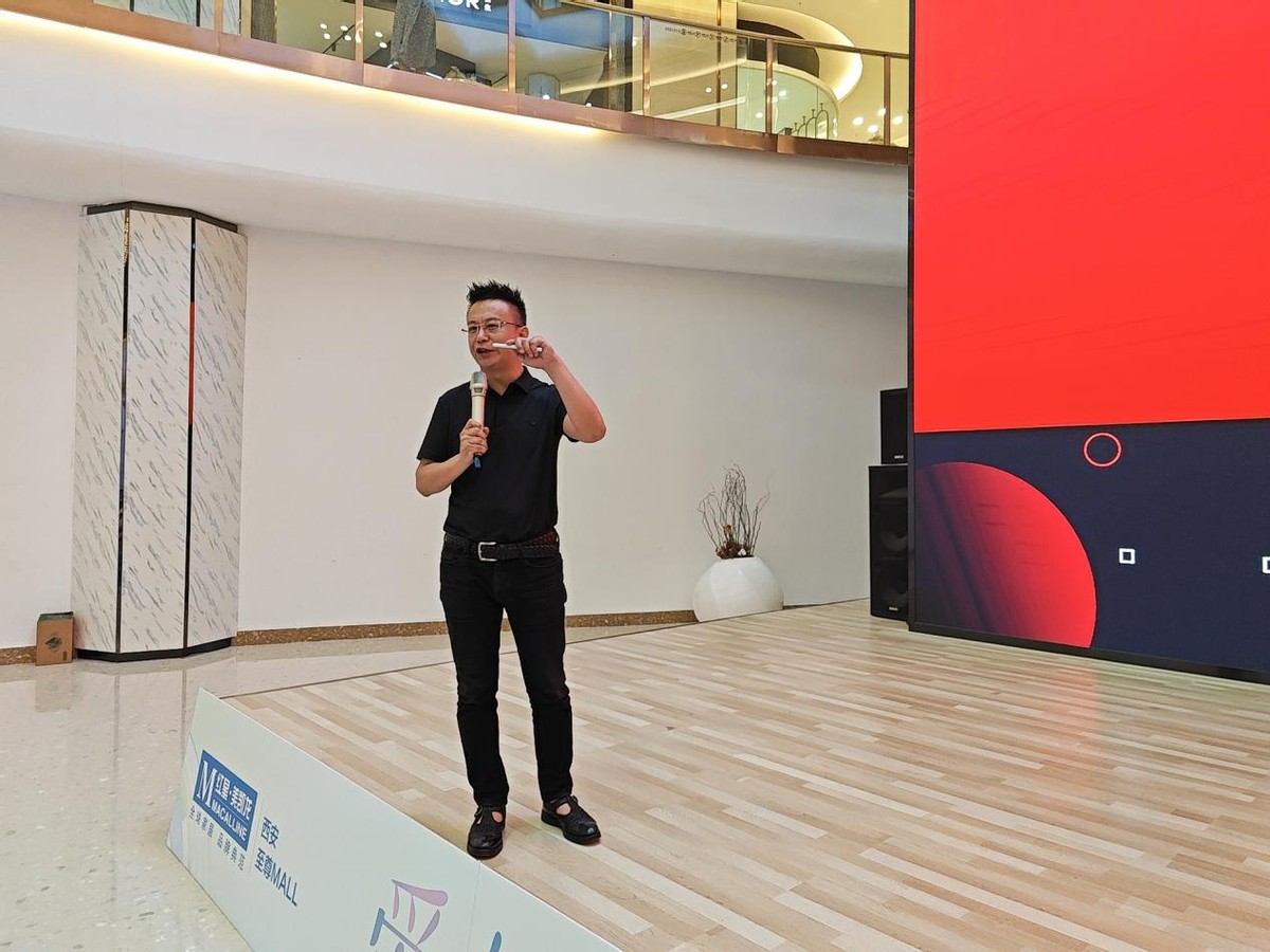 红星美凯龙西安至尊mall直播现场,红星美凯龙西安至尊mall来的嘉宾