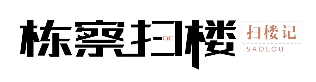 沈阳新市府洋房150万推荐,沈阳首府都有什么楼盘