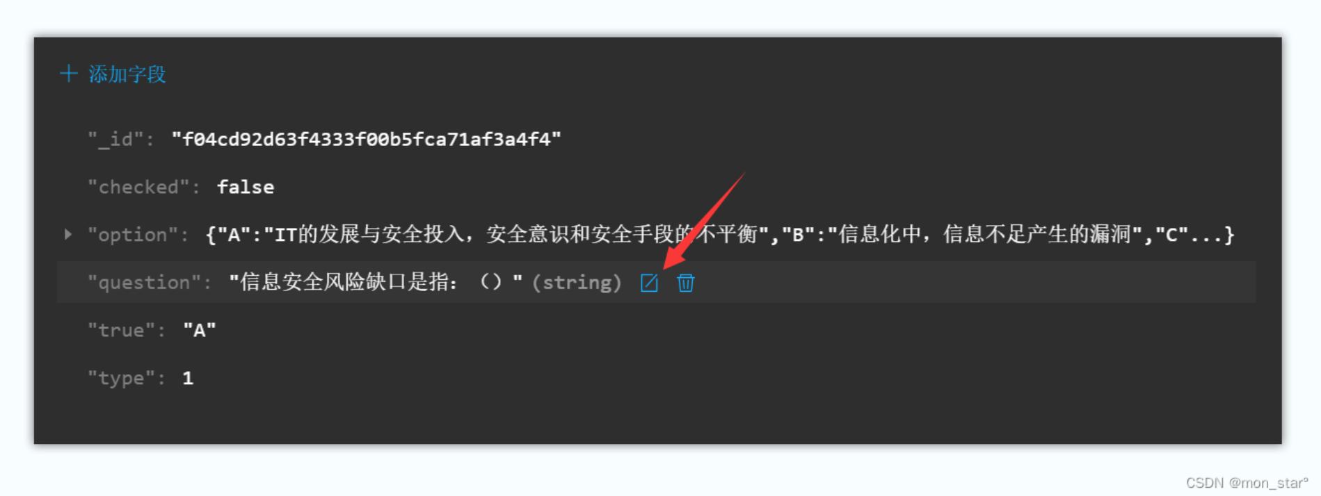 数据库建数据表的案例大全,数据库设计完成模版