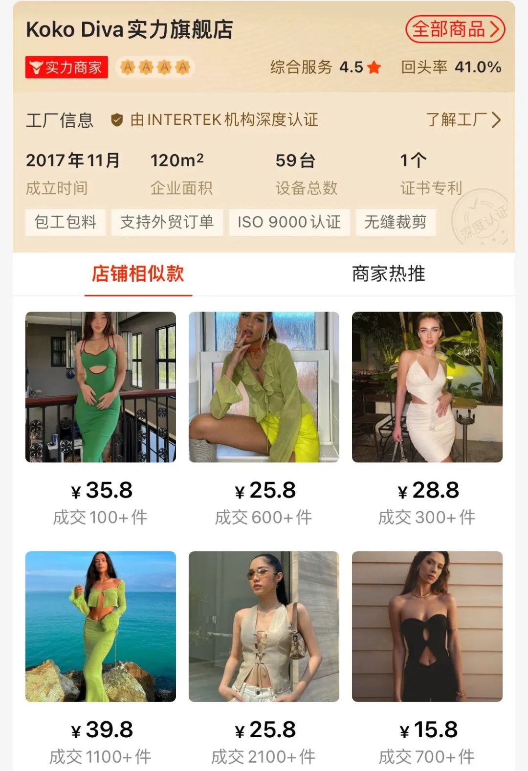 500块钱活一个月的诀窍,500元怎么度过一个月