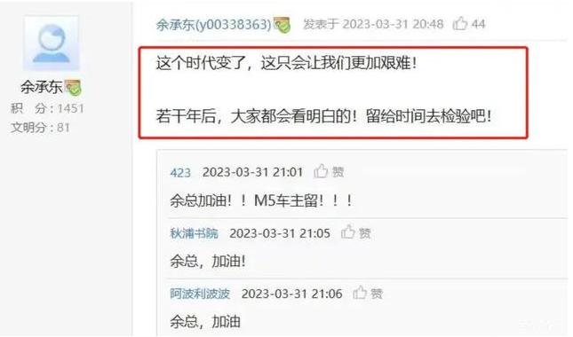 任泽平谈自由经济,任泽平谈2019经济