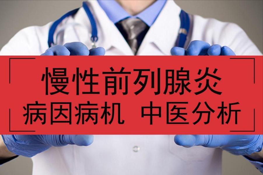 为啥*生活性**不能够连续做2-3次？是因为体力不行吗？男女都要清楚