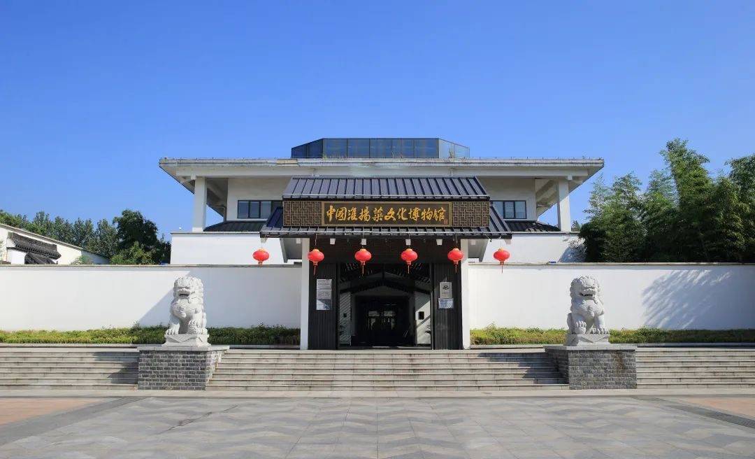 淮安历史文化旅游景点,文化旅游淮安