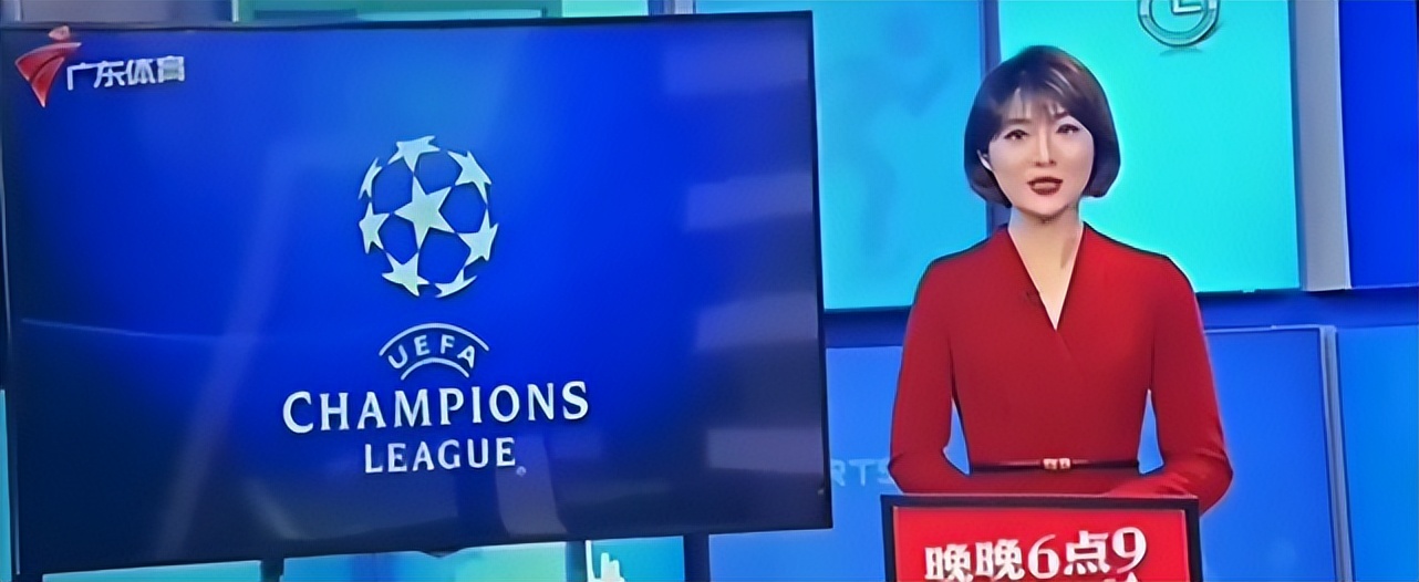 极不职业！体育主播把孙兴慜（Min）念成孙兴憨（Han）