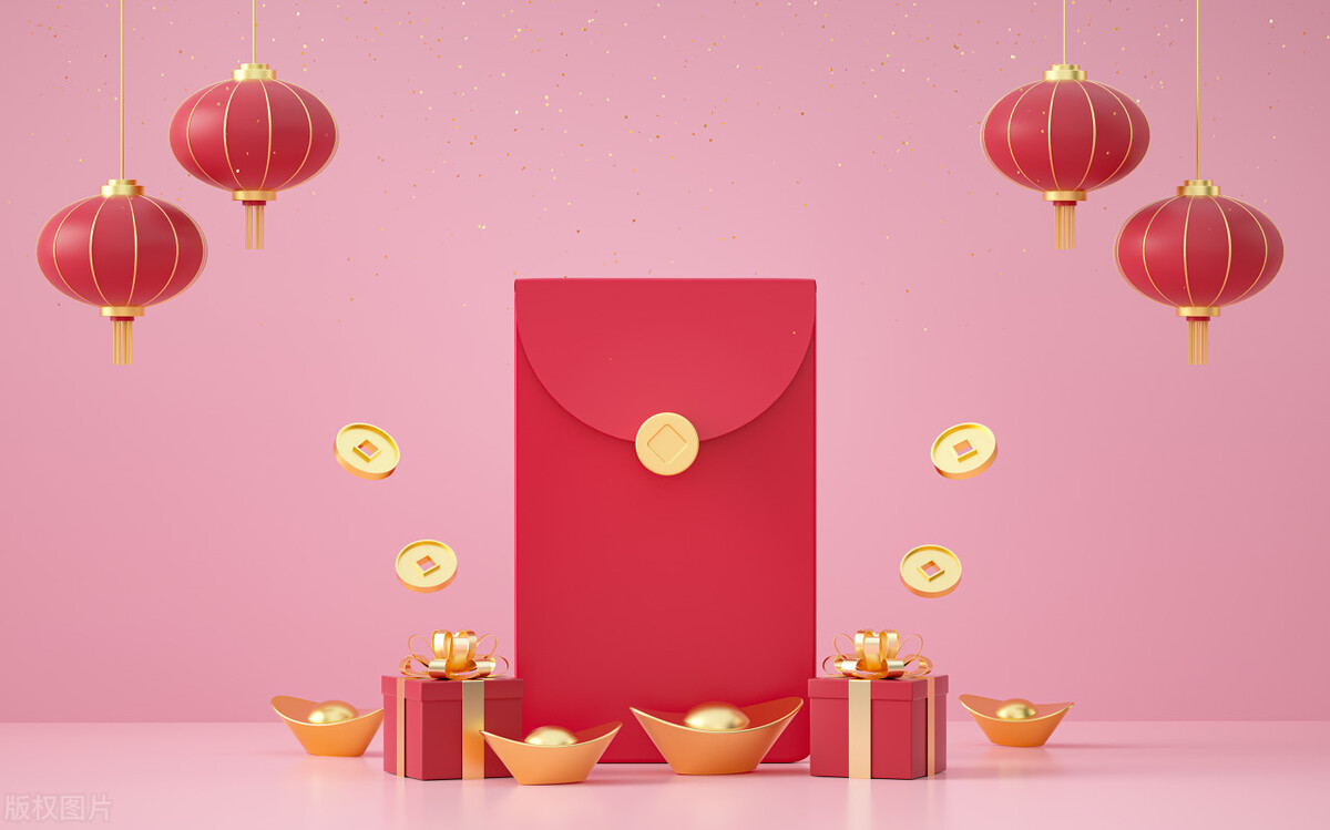 过年发红包数字有讲究,过年发红包多少钱寓意比较好