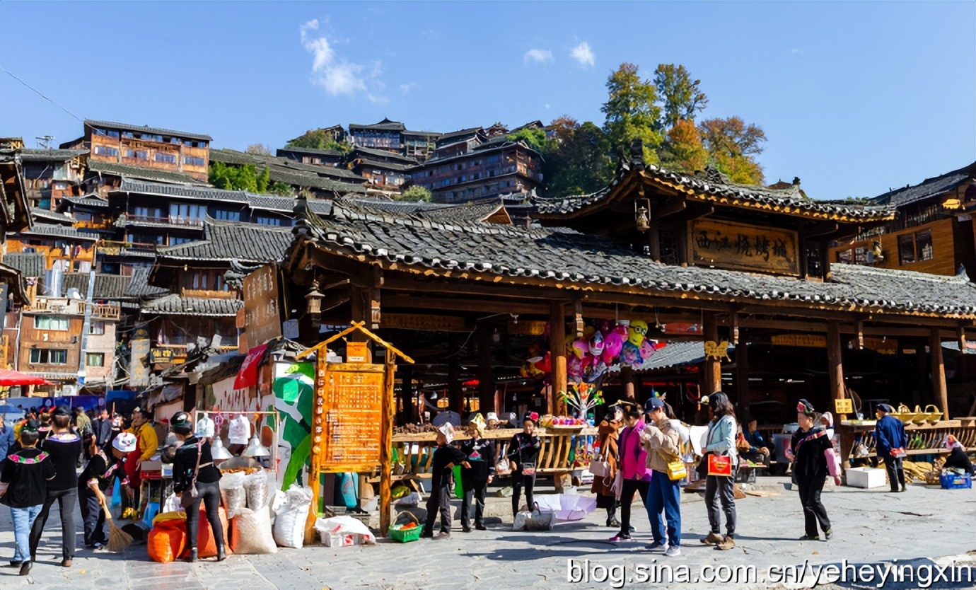 西江千户苗寨火灾,西江千户苗寨住宿