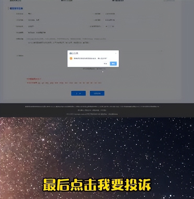 为什么qq提示此qq已经被盗,qq被盗恢复qq空间内删除的照片