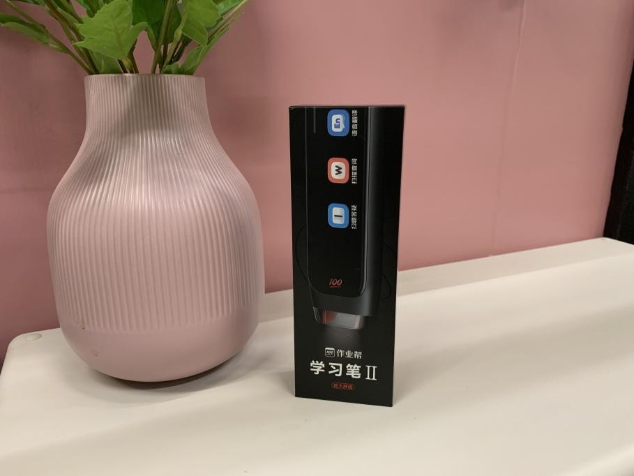 作业帮二代学习笔体验：住在笔里的博学老师，全年级全科覆盖