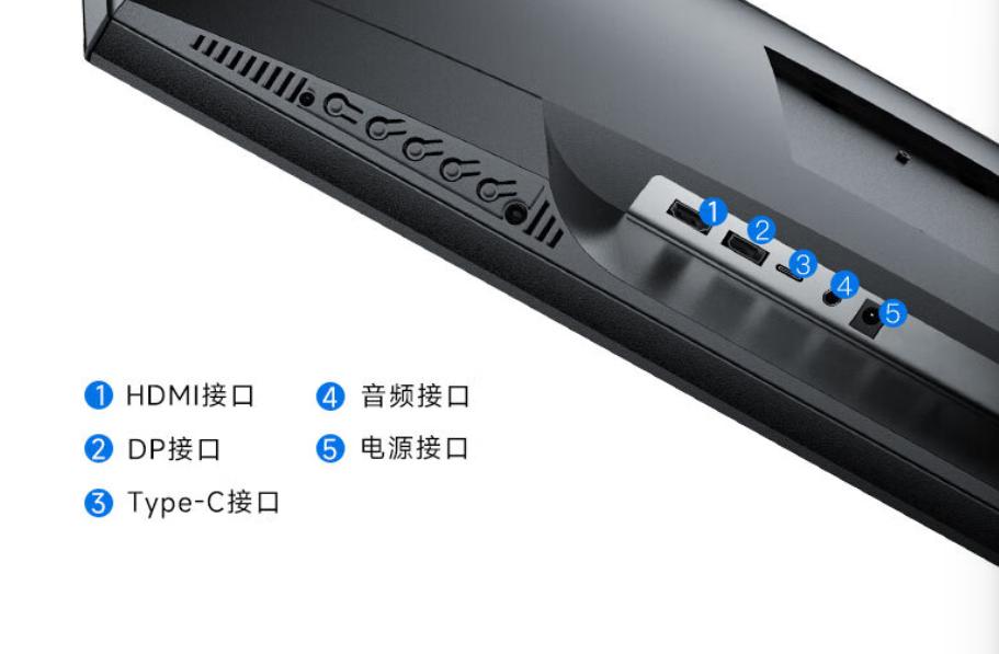 27寸1080p240hzips显示器,不漏光2k显示器