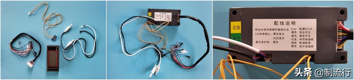 自制ro反渗透净水器推荐,ro反渗透净水器diy靠谱吗