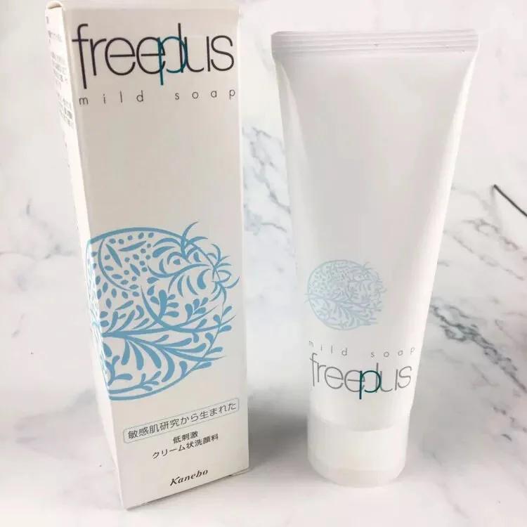 去黑头脸部清洁哪款洗面奶好,洗黑头最好的洗面奶是哪一款