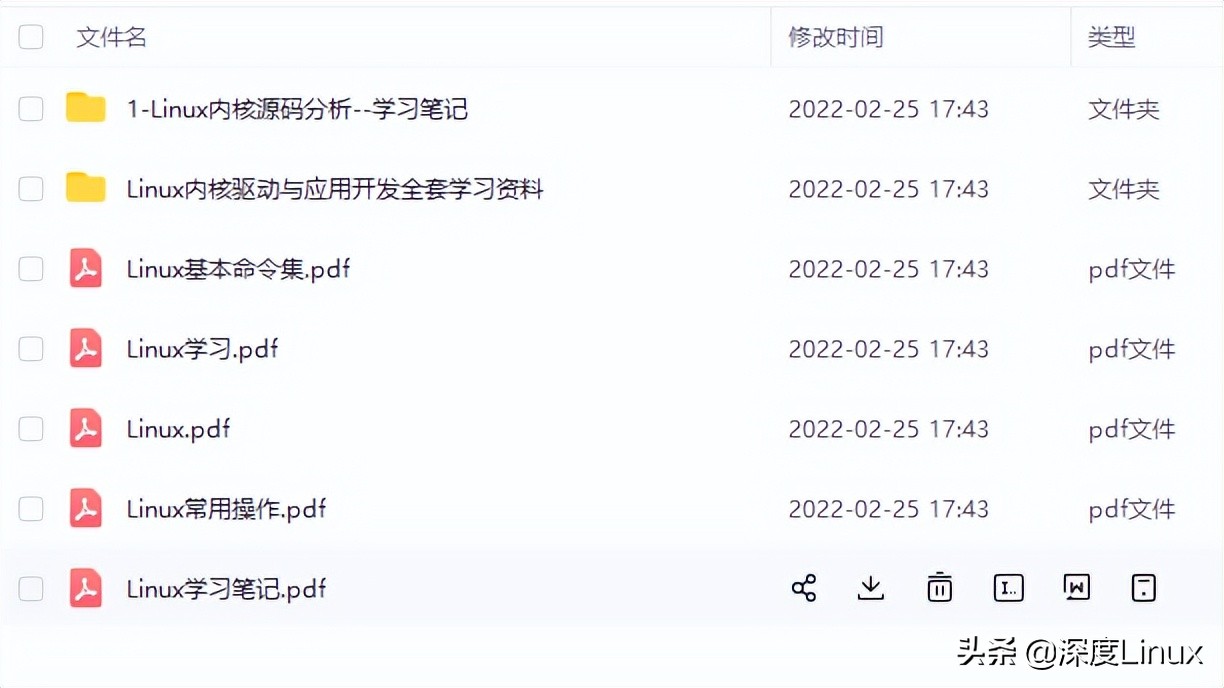 linux内核中断处理,linux内核防止中断被打断