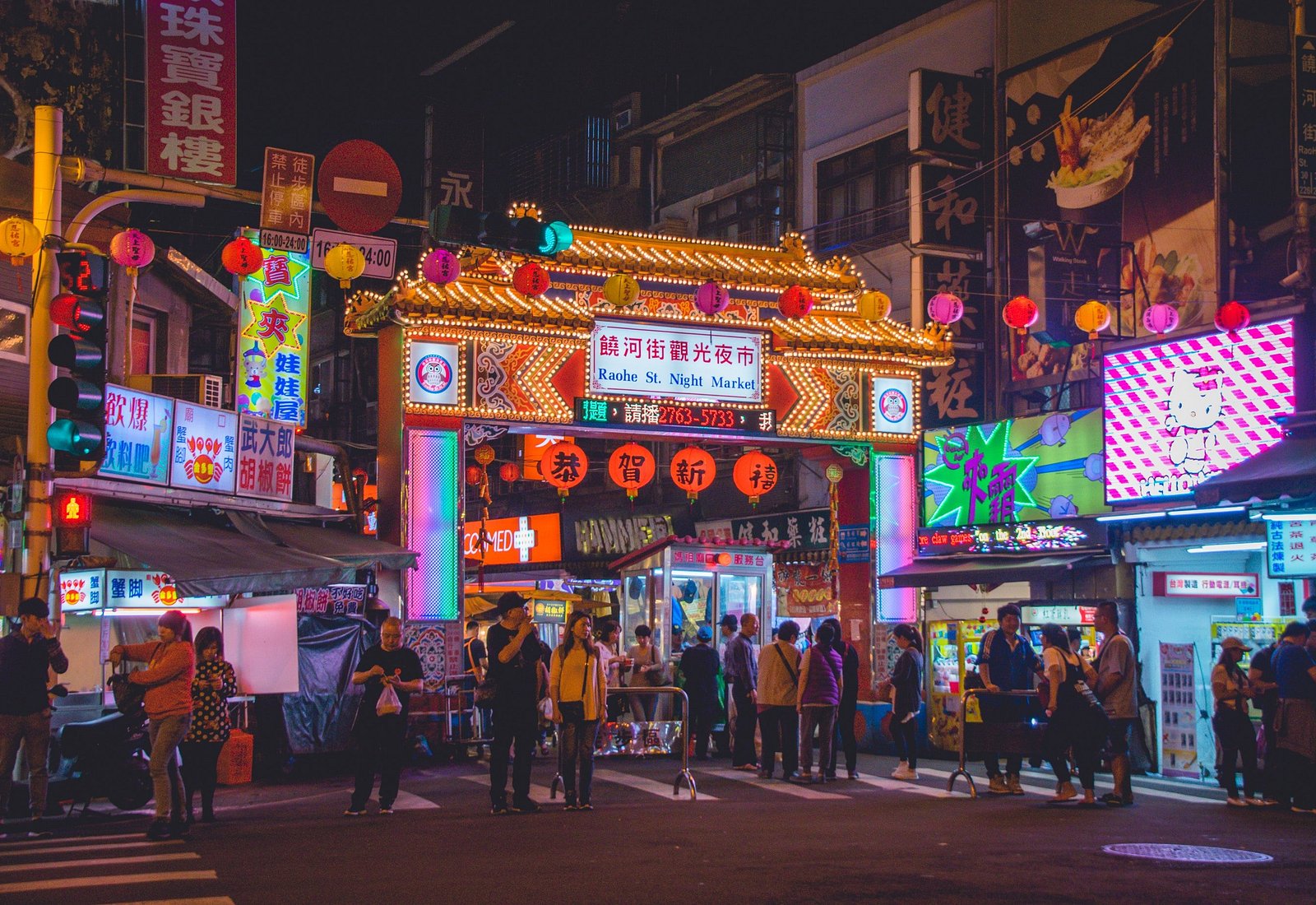 台北最新图片,台北的最新面貌