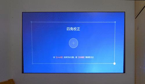 爱普生ch-tw6250t投影仪评测,爱普生ch-tw6280t测评