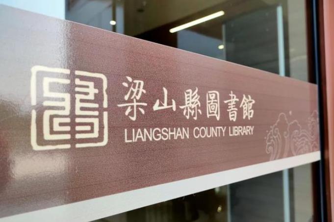 我和图书馆有个约会活动方案,我和图书馆有个约会日记100字