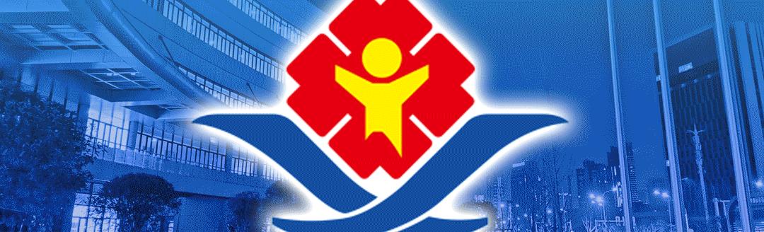 江西省儿童健康宣教中心,江西省健康科普大赛作品