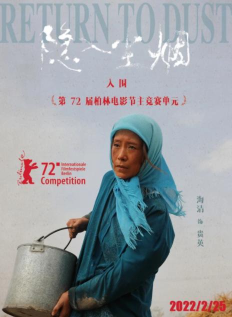 有颜又有演技的四位女演员,公认演技最好的四个女演员