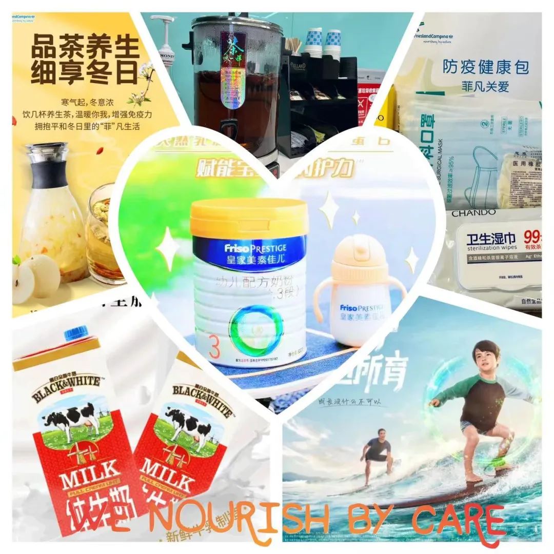 这是什么神仙公司!是谁羡慕了我不说!