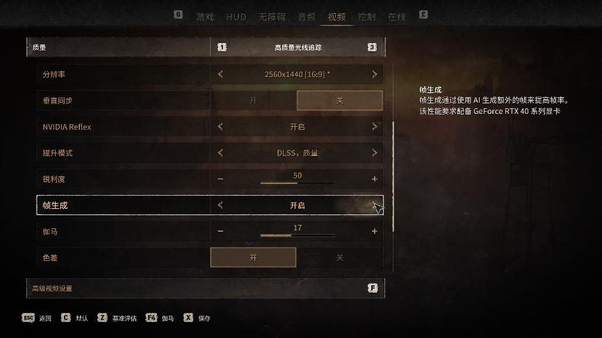 新风扇就是好，德静界Lightwingswhite，白色RGB秀起来