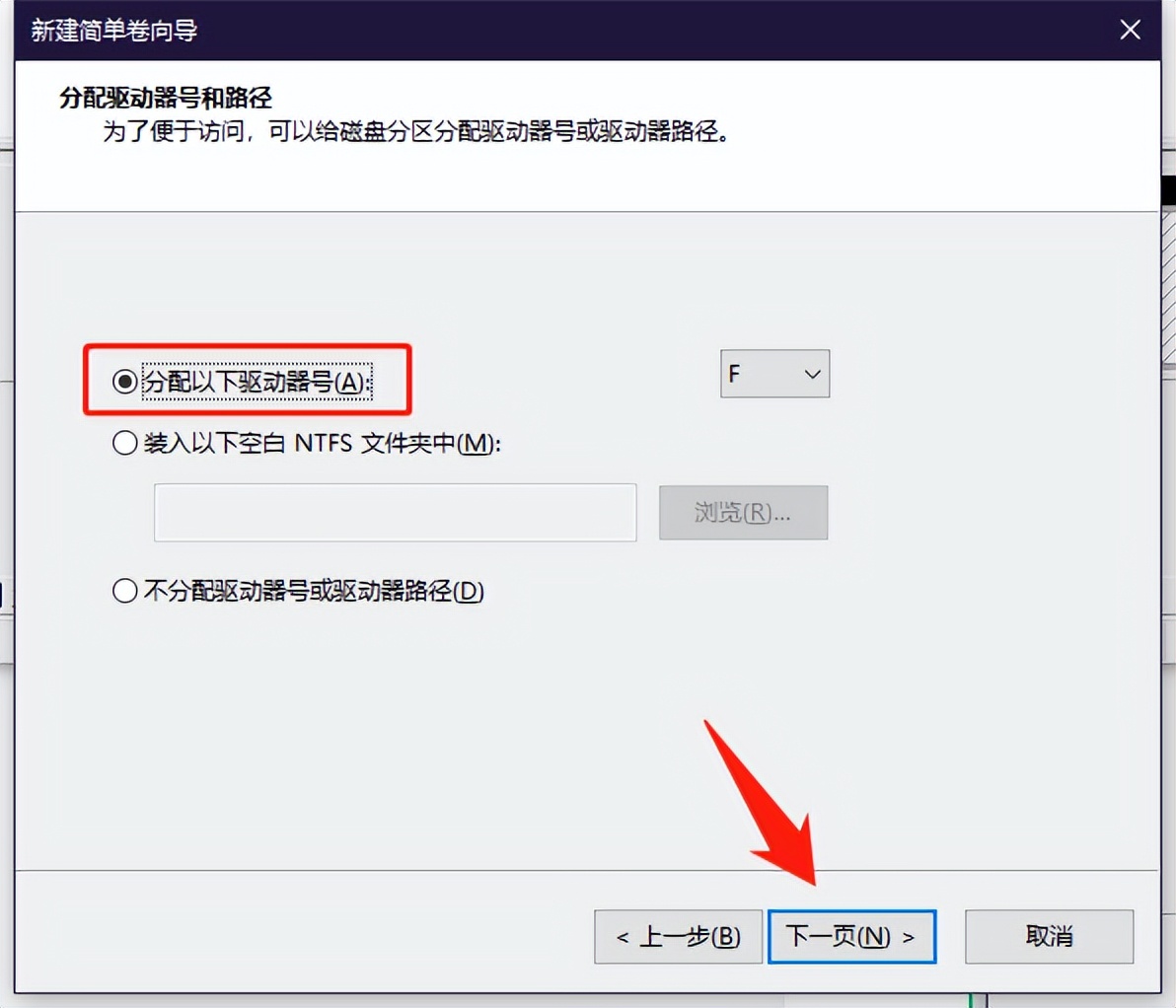 移动硬盘电视能识别电脑不能识别,移动硬盘拔出来后电脑不识别了