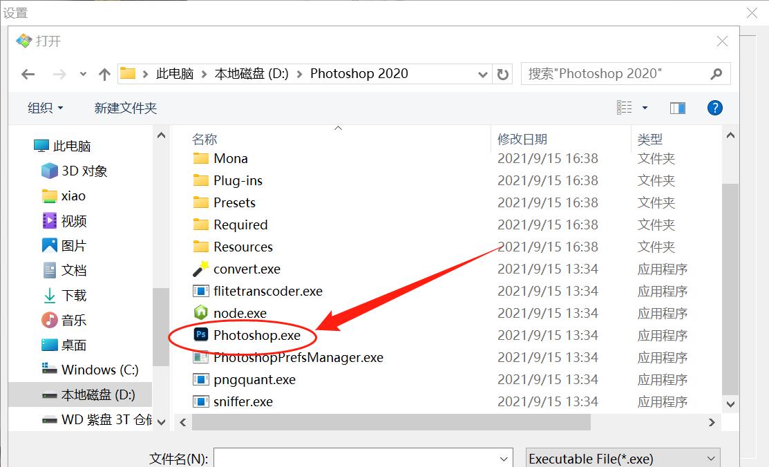 手机cad看图无广告免费软件,看图软件的一些基本功能