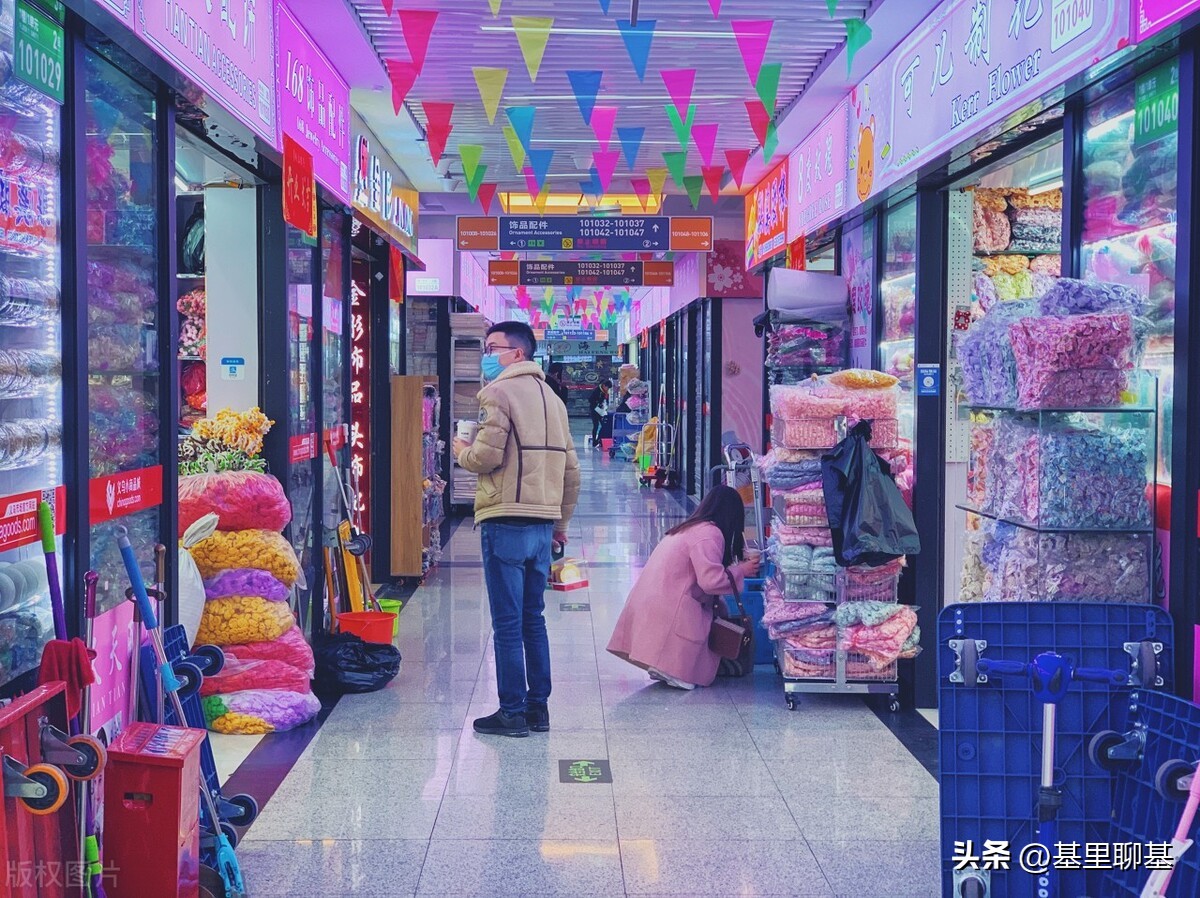 义乌哪里看世界杯,卡塔尔世界杯义乌赚了多少钱