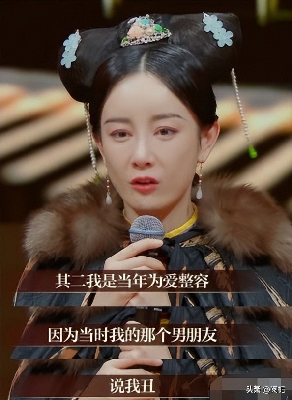 瘦到病态的审美,瘦到病态畸形审美太可怕