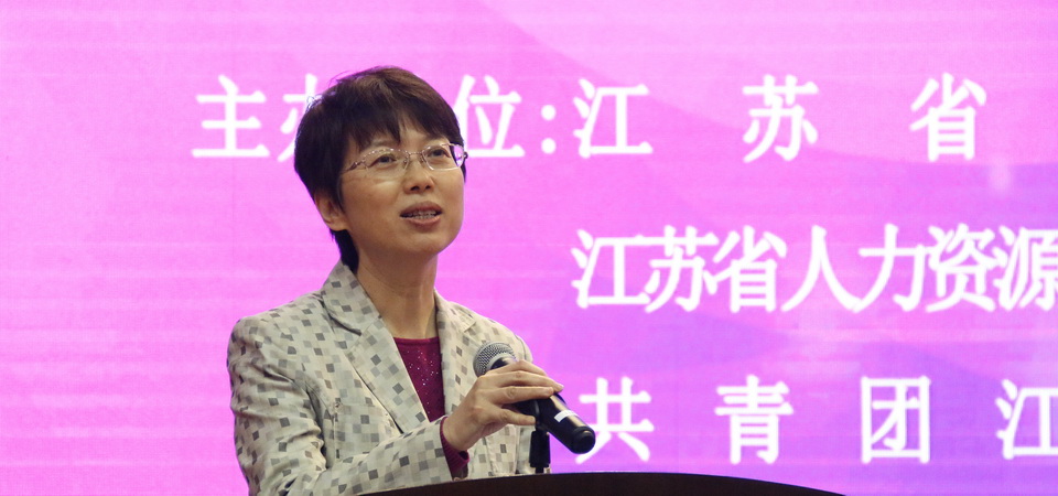 江苏省教育厅领导有哪些,江苏省教育厅厅长是谁