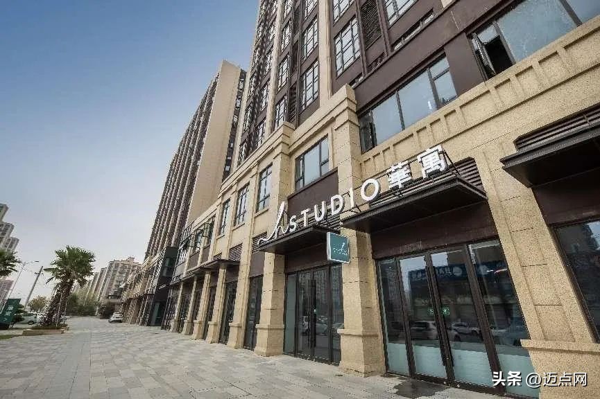 华发优生活长租公寓大连,华发优生活公寓