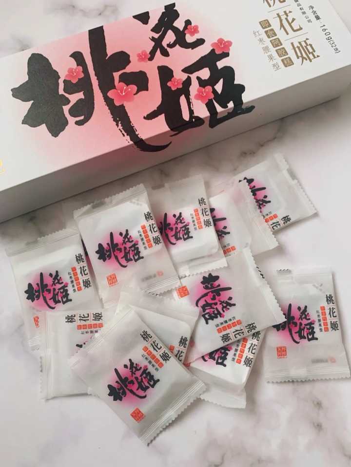 健康养生的零食都有哪些,健康养生零食大全