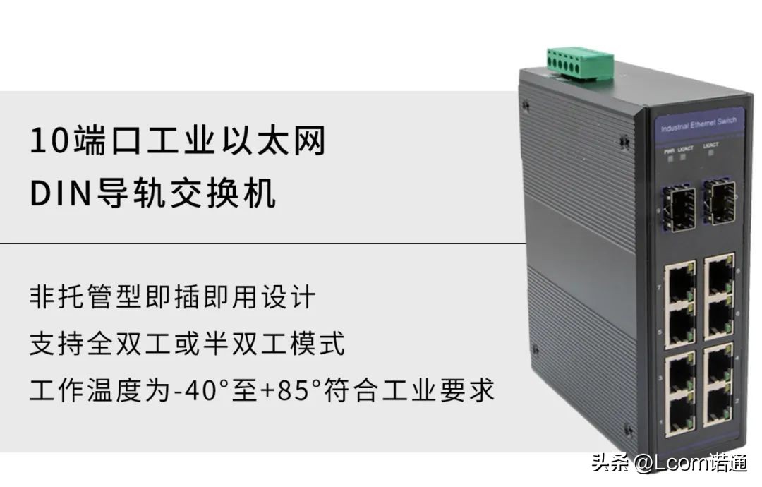 网线断了怎么连接路由器,网线断了怎么对接视频