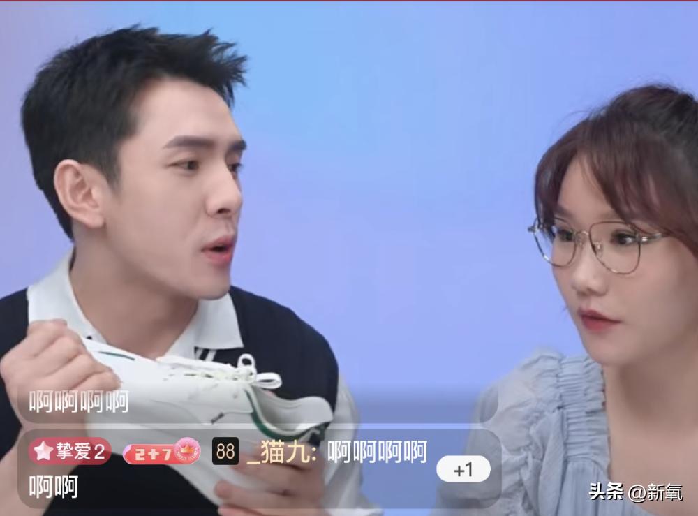 扒一扒旺旺的变美小技巧and搞钱能力