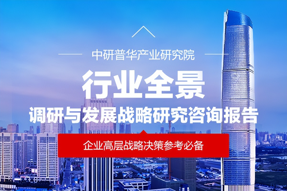 工业商业空调行业出口情况,2023空调行业外销现状及前景