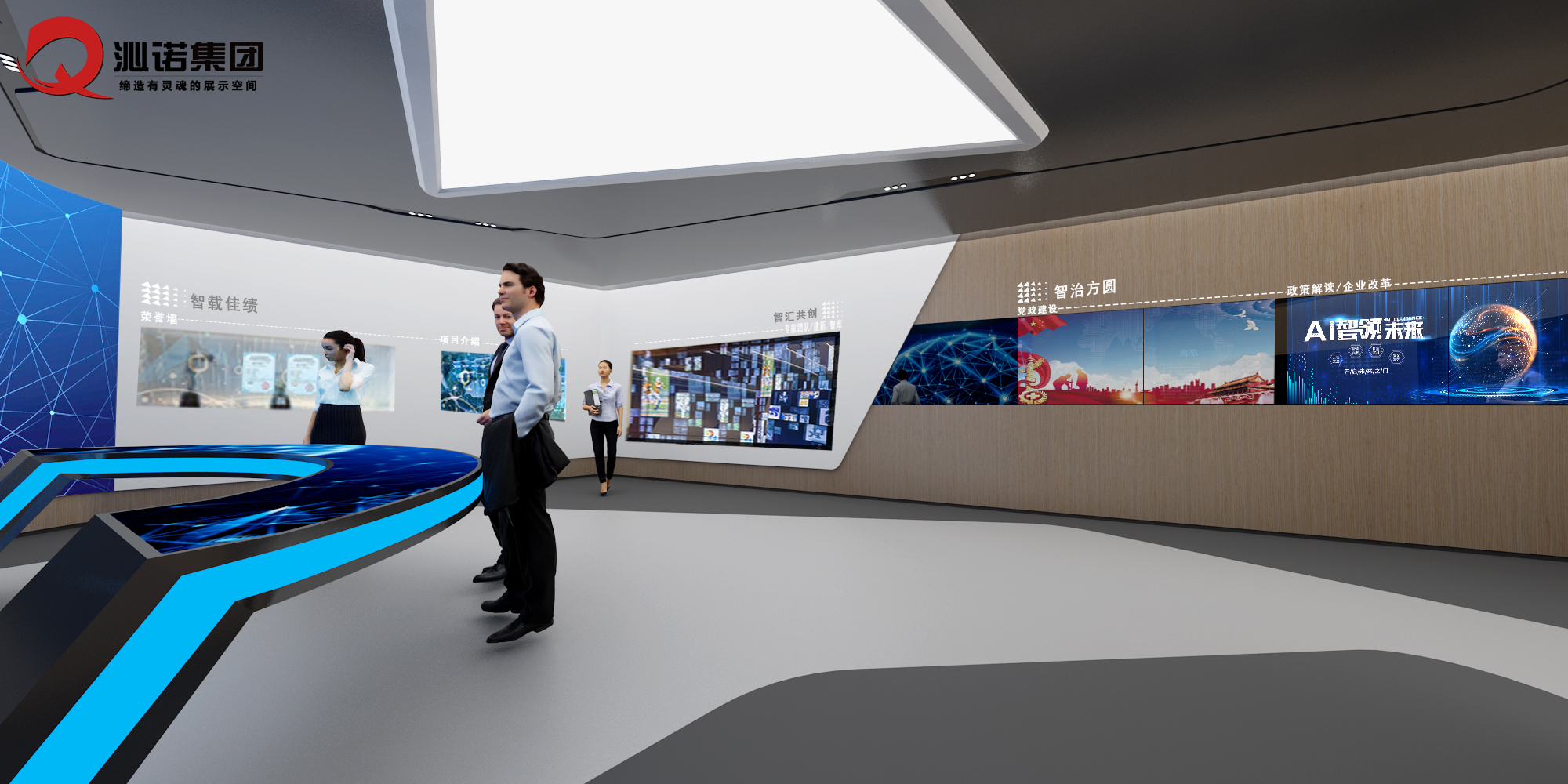 企业形象策划与企业文化建设作用,企业文化与企业文化墙