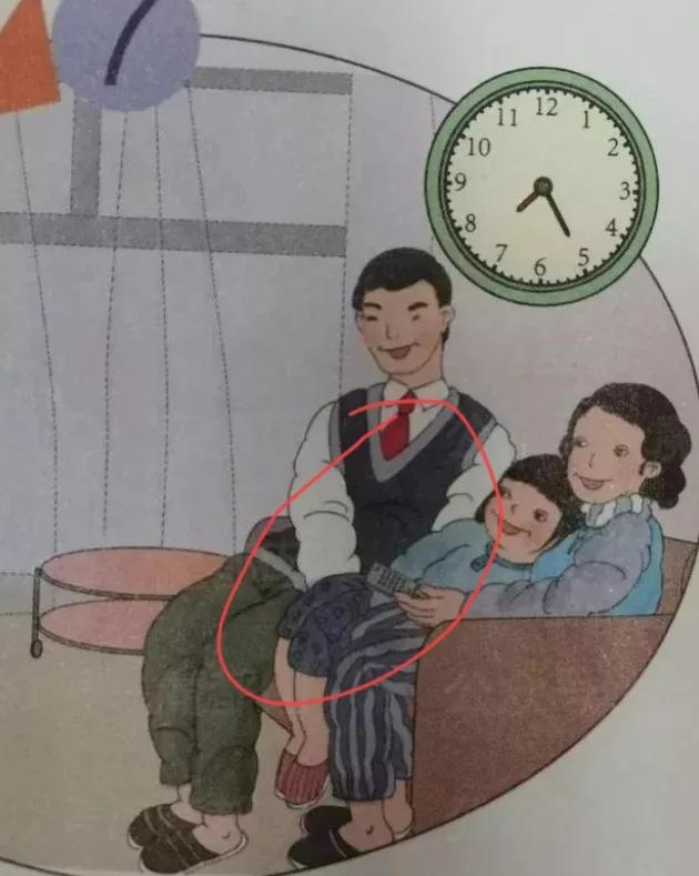 人教版插画是怎么引起争议的,人教版插画引争议